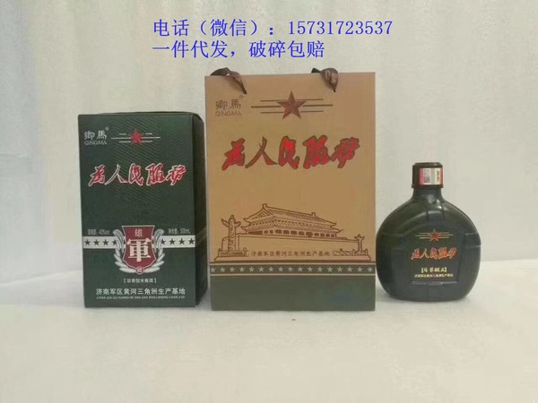 揚(yáng)州出名的酒是多少錢(qián)(揚(yáng)州有名的酒)