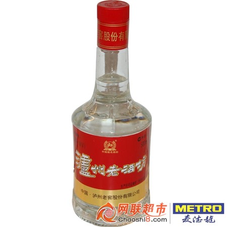 瀘州老酒坊酒價(jià)格表大全(瀘州老作坊酒價(jià)格表)