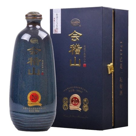 會(huì)稽山20年花雕酒價(jià)格(會(huì)稽山20年花雕酒價(jià)格表)