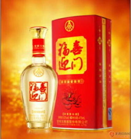 五糧液系列酒中端酒(五糧液中高端系列酒有哪些)