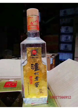 忠義堂原漿酒多少錢(忠義堂62度原漿酒價格)