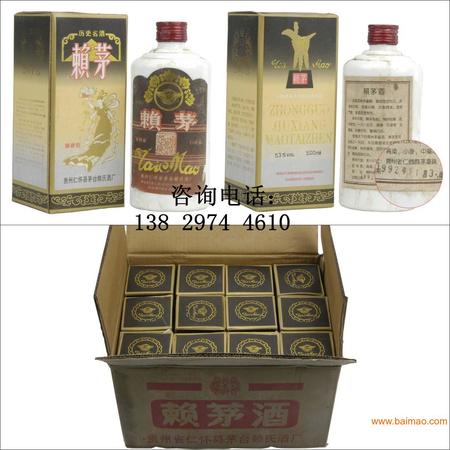 92年董王牌酒價(jià)格(92年董公老酒價(jià)格)