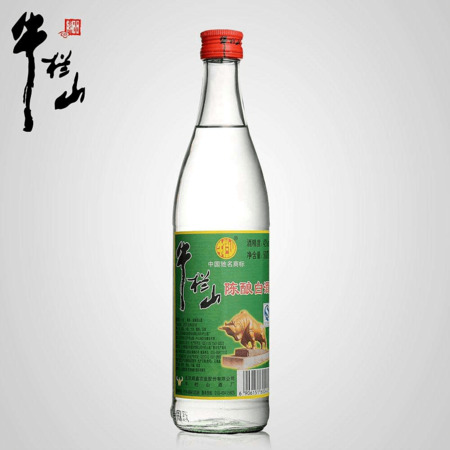 牛欄山45.6小牛白酒(百年牛欄山小牛白酒41.6度多少錢(qián)一瓶)