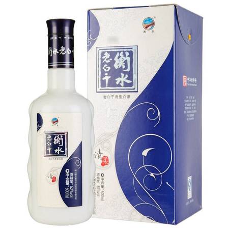 新型白酒44度老白干(老白干41度酒圖片價(jià)格)