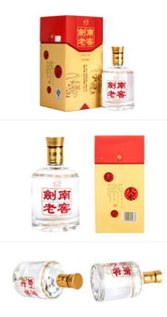 四川綿竹有多少酒廠(chǎng)有限公司(四川綿竹酒業(yè)有限公司)