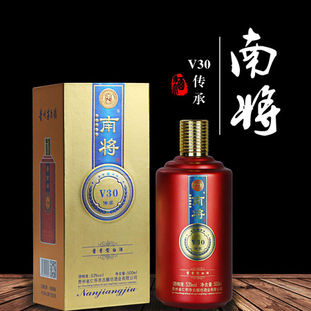 古法傳承原漿珍藏品鑒酒價格(古法傳承原漿珍藏酒價格)