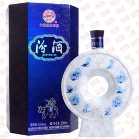 汾酒20原漿年價(jià)格表(汾酒年份原漿20年價(jià)格)