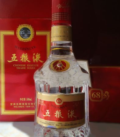 五糧液出的老款火爆酒多少錢(qián)(五糧液火爆酒價(jià)格表)