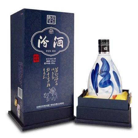 白瓶48度三十年汾酒價(jià)格(30年汾酒多少錢(qián)一瓶48度)