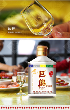 如何泡制養(yǎng)生酒(怎樣泡制養(yǎng)生酒)