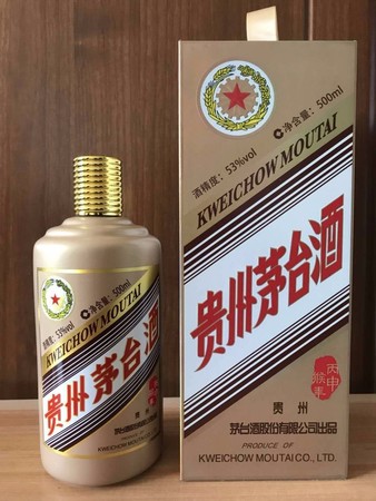 40年紅星茅臺(tái)酒價(jià)格查詢(xún)(紅星茅臺(tái)酒價(jià)格表)