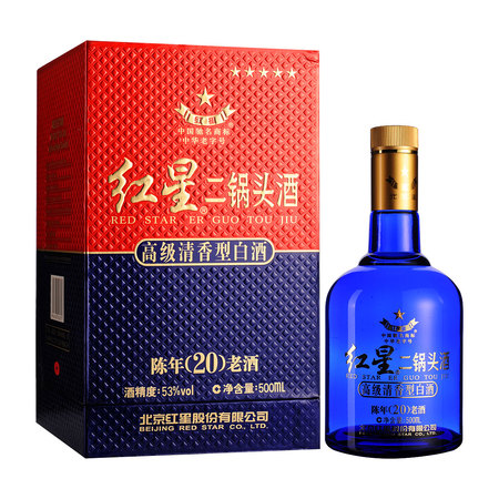 紅星老酒39度價(jià)格(紅星酒38度價(jià)格及圖片)