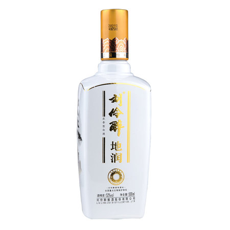 劉伶醉酒地潤46039的價格(劉伶醉酒價格表)