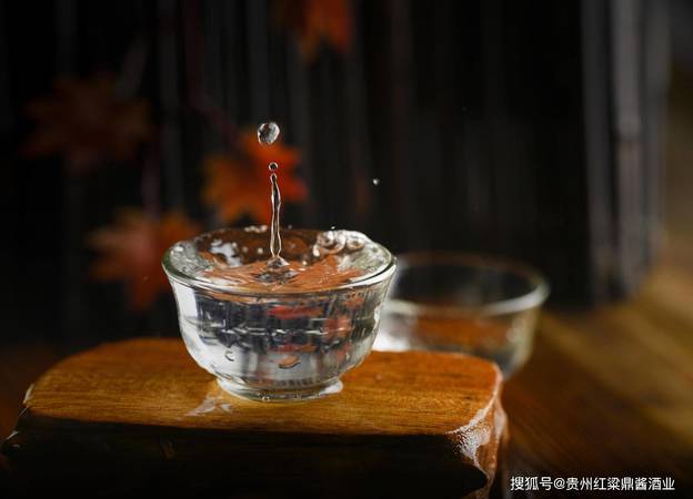 30度白酒冰點(diǎn)(30度白酒冰點(diǎn)是多少度)