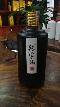 蘇酒窖藏30年價格多少(30年窖藏酒的價格)