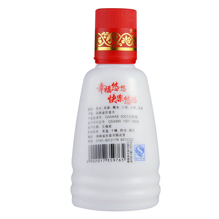 46度湘泉酒價(jià)格表和圖片(湘泉酒價(jià)格表54度)