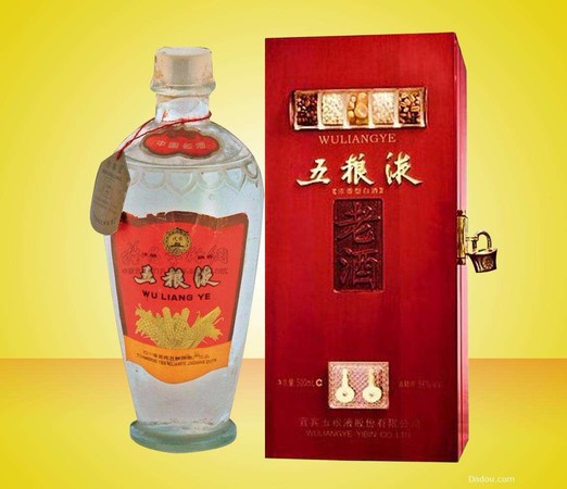 五糧液財(cái)神到酒返利(五糧液財(cái)神到酒多少錢(qián)一瓶)