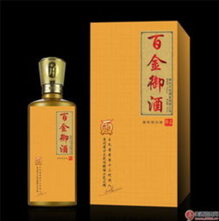 國御酒價(jià)格42(國御酒價(jià)格表)