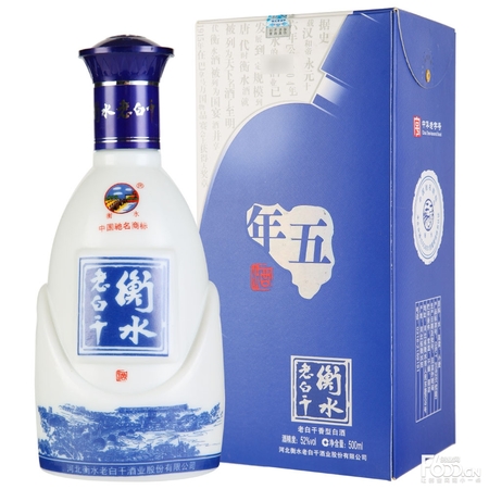 70度衡水老白干價(jià)格查詢(衡水老白干50度價(jià)格查詢)