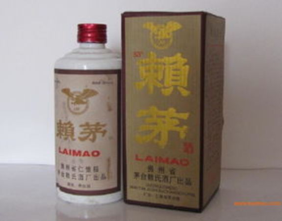 52度賴茅酒多少錢一瓶(52度賴茅酒價(jià)格)