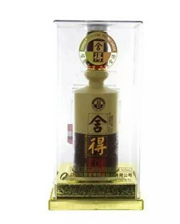 豐谷原漿老酒52度豐谷9酒價格表(豐谷老酒坊酒52度價格表)