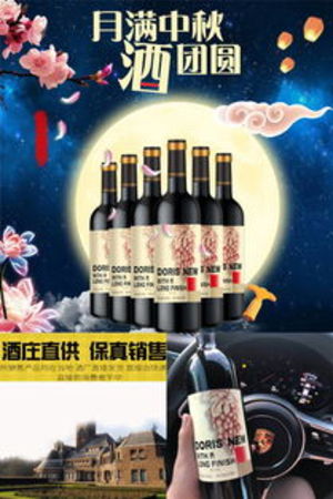 法國原酒進口這是什么價錢(法國原酒進口是什么意思)