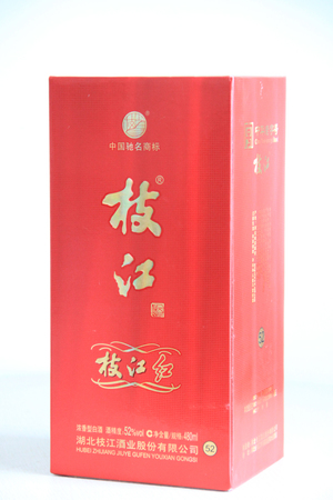 48度枝江紅多少錢(枝江6年43度多少錢)