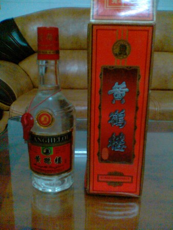 金富樓所有酒的價(jià)格(金富樓酒多少錢(qián)一瓶)