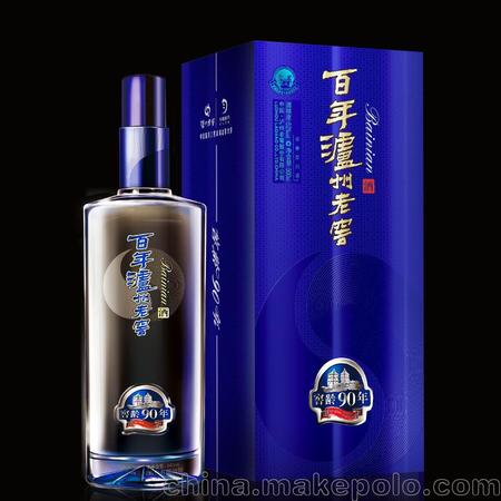 瀘州老窖100ml的有哪些(瀘州老窖小瓶100ml)