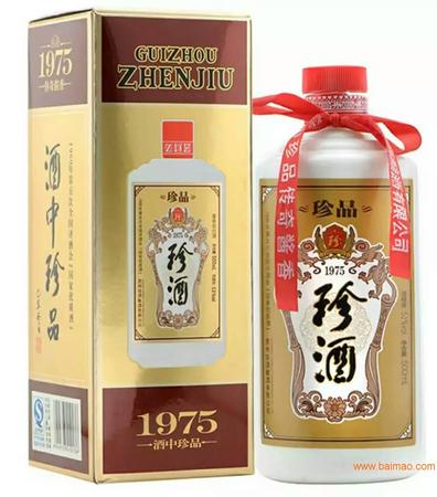 53度珍酒價(jià)格表和圖片大全(53度珍酒價(jià)格表和圖片大全)