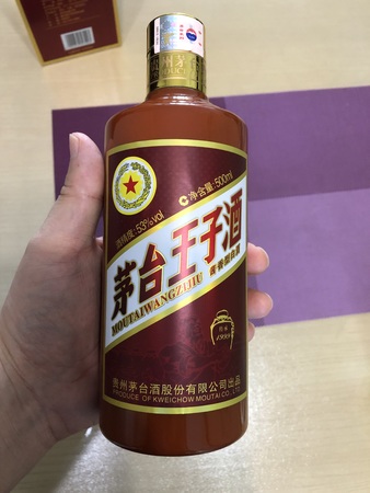 茅臺王子傳承對比醬香酒(茅臺王子傳承1999和醬色對比)