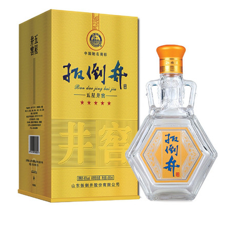 星河灣集團(tuán)有什么白酒產(chǎn)品(星河灣白酒多少錢一瓶)