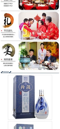 20年青花瓷53度汾酒多少錢(qián)(20年53度青花瓷汾酒多少錢(qián))