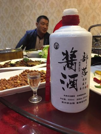 關于白酒做舊(白酒如何做舊)