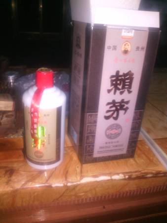 東北爺們酒多少價(jià)位(東北爺們酒價(jià)格)