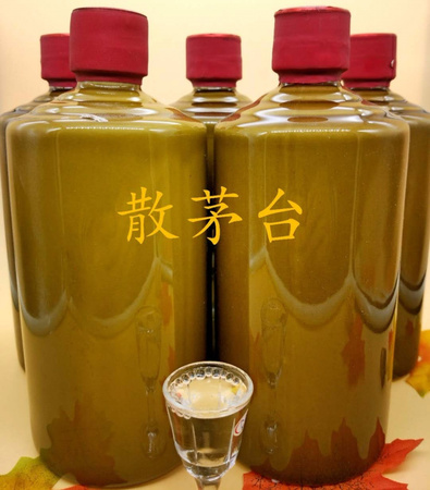 果酒的保質(zhì)期是多久(果酒的保質(zhì)期一般是多久)