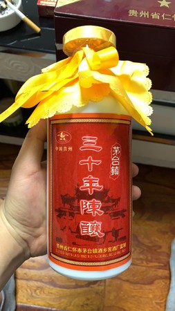 茅臺(tái)46度價(jià)格多少錢(46度茅臺(tái)多少錢)