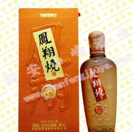 西風(fēng)鳳翔燒白酒45(西鳳酒鳳翔燒45度價(jià)格)