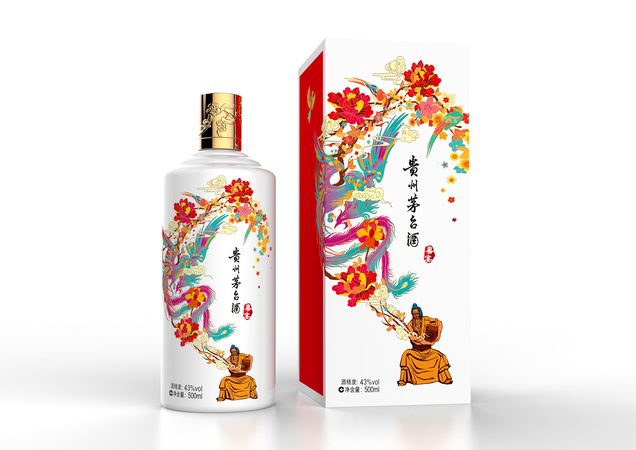 2018年數(shù)博會(huì)茅臺(tái)展示主題(2018酒博會(huì)茅臺(tái)紀(jì)念酒)