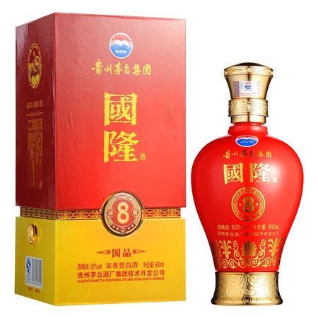 天中龍泉52度酒價(jià)格表(龍泉春酒52度全部價(jià)格表)