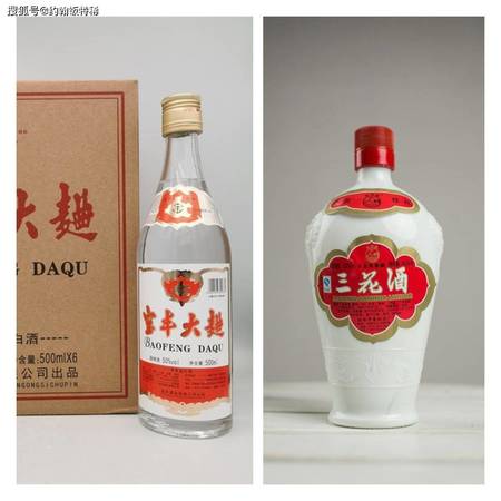 玉泉白酒4OH5mL多少錢一瓶(玉泉酒多少錢一瓶)