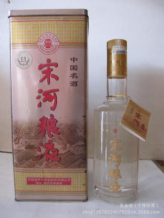 白酒黃鶴樓有哪幾種(黃鶴樓酒品種系列有哪些)