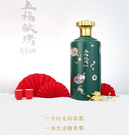 酒怎樣定價(jià)格(酒的定價(jià)怎么定)