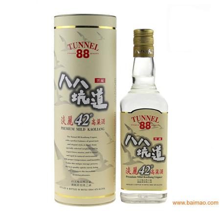 山西高粱酒42度700價(jià)格(山西高粱白酒42度價(jià)格)