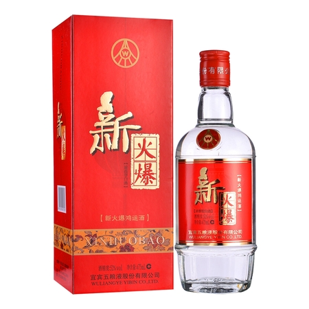 鴻運馬酒價格(鴻運馬酒價格表)