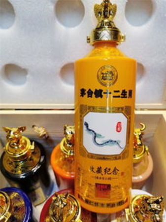 金沙十二生肖酒價(jià)格及圖片大全(金沙生肖酒多少錢一瓶)