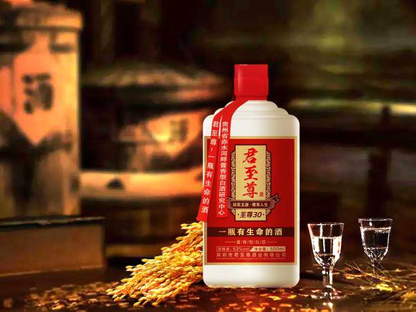 長安窯酒1969價格(姚花春酒1969的價格)