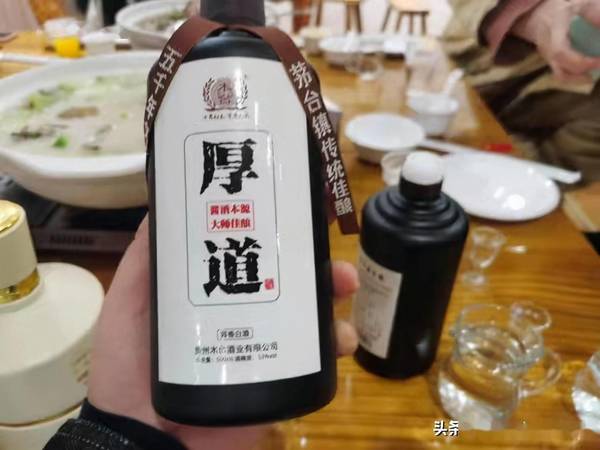 化德當(dāng)?shù)赜惺裁淳?化德酒廠主要品種)