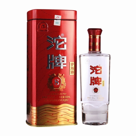 沱牌酒老包裝價格(老沱牌酒價格表)