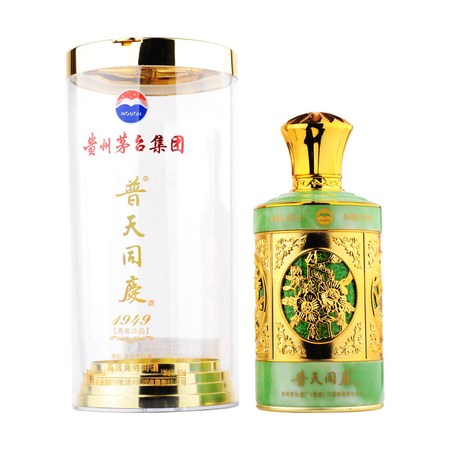 52度茅臺普天同慶1949典藏珍品(52度茅臺普天同慶1949典藏珍品價格)